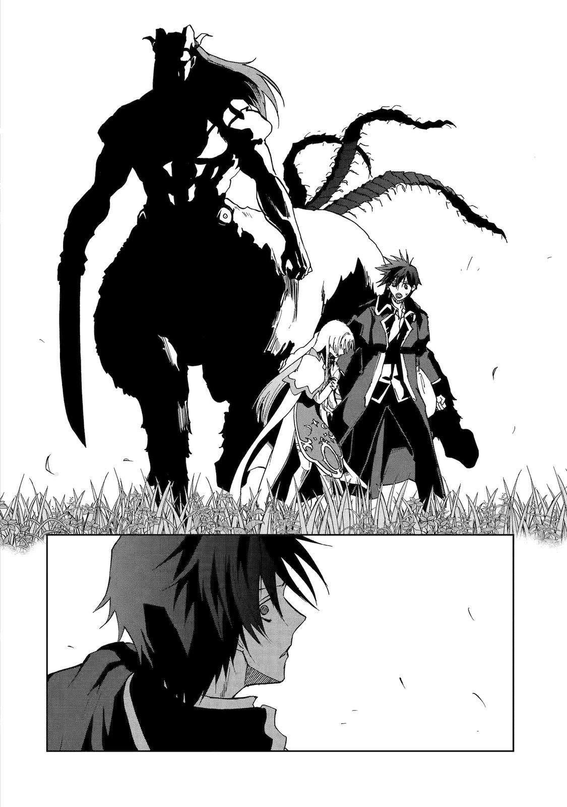 I’m a Dark Knight but Aim to Be the Strongest Holy Knight Chapter 47 - Page 4