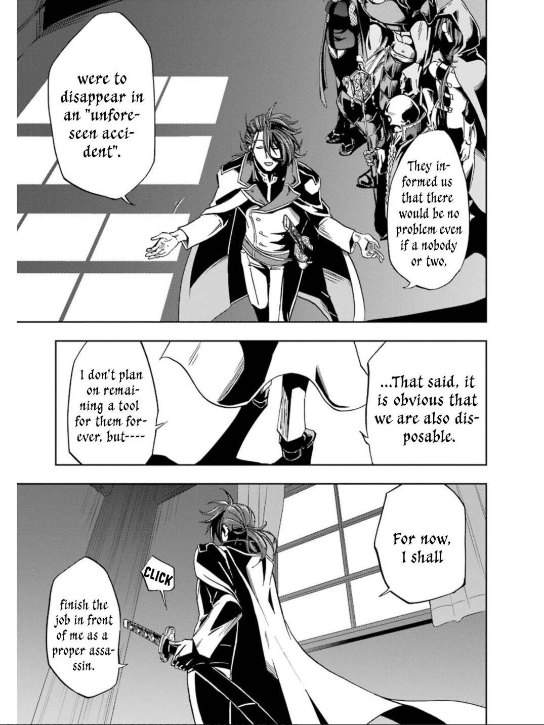 I’m a Dark Knight but Aim to Be the Strongest Holy Knight Chapter 6 - Page 23