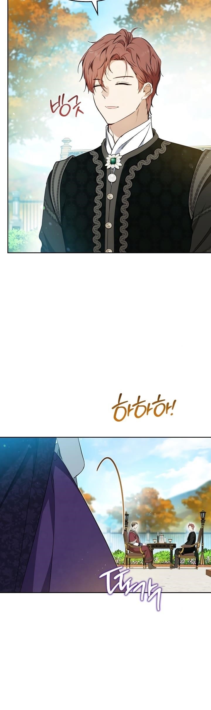 I’ll Be the Matriarch in This Life Chapter 191 - Page 11