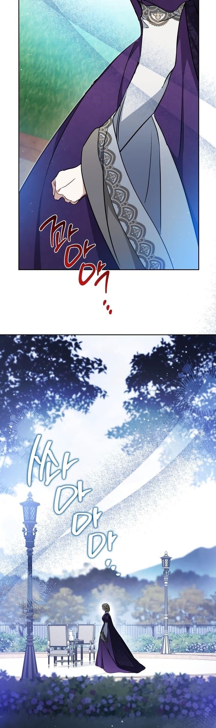 I’ll Be the Matriarch in This Life Chapter 191 - Page 28