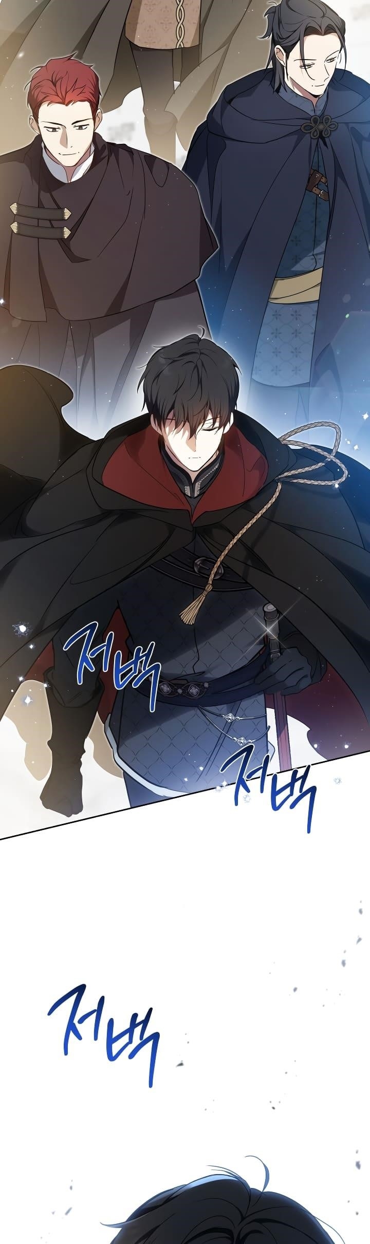 I’ll Be the Matriarch in This Life Chapter 191 - Page 39