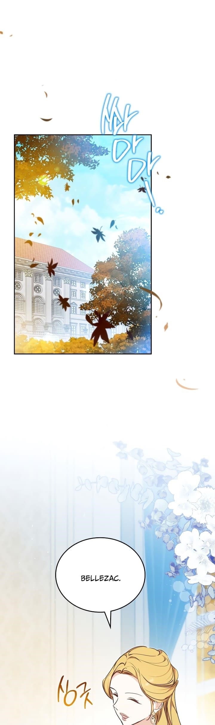 I’ll Be the Matriarch in This Life Chapter 191 - Page 41