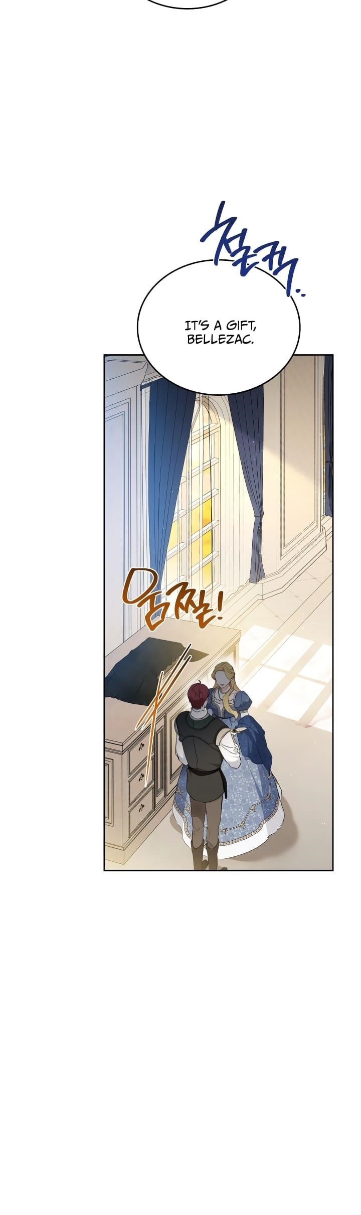 I’ll Be the Matriarch in This Life Chapter 191 - Page 47