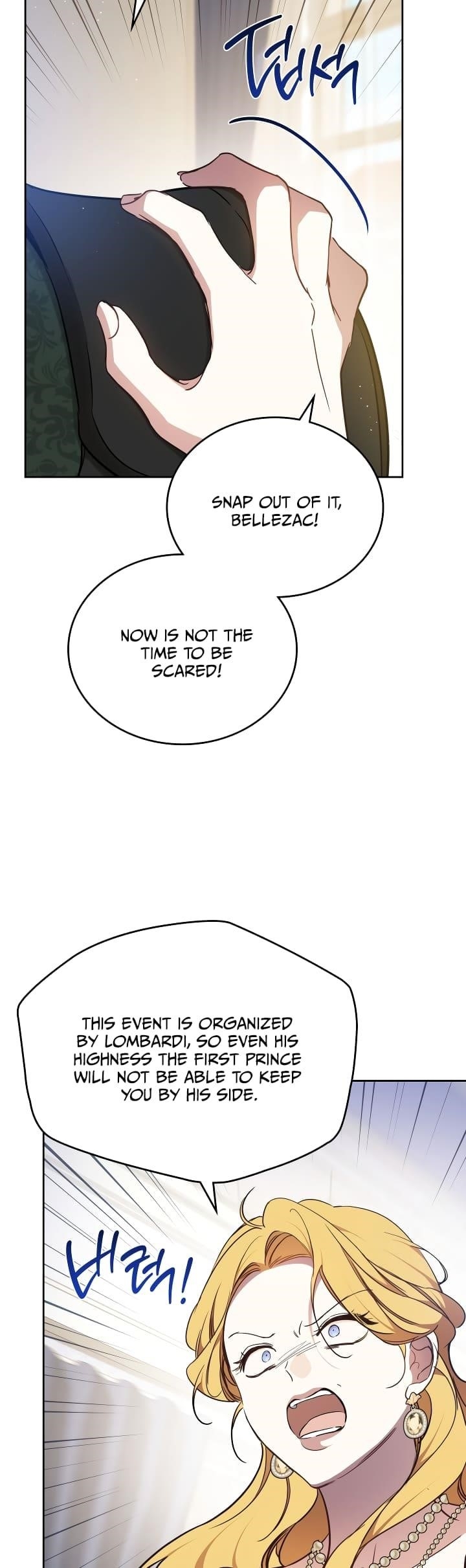 I’ll Be the Matriarch in This Life Chapter 191 - Page 50