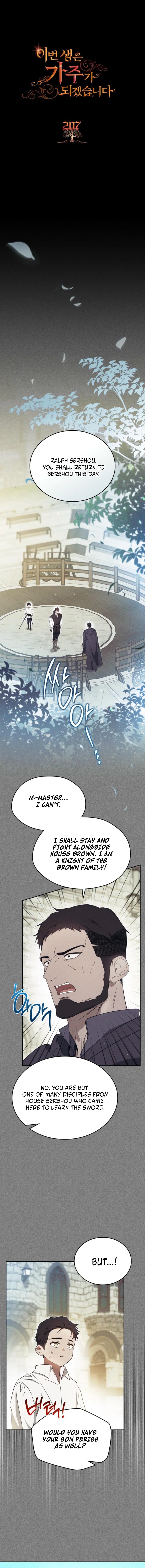 I’ll Be the Matriarch in This Life Chapter 207 - Page 1