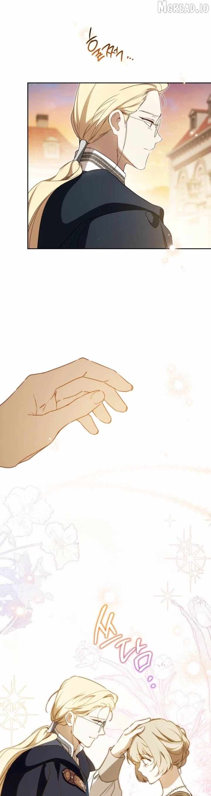 I’ll Be the Matriarch in This Life Chapter 216 - Page 5