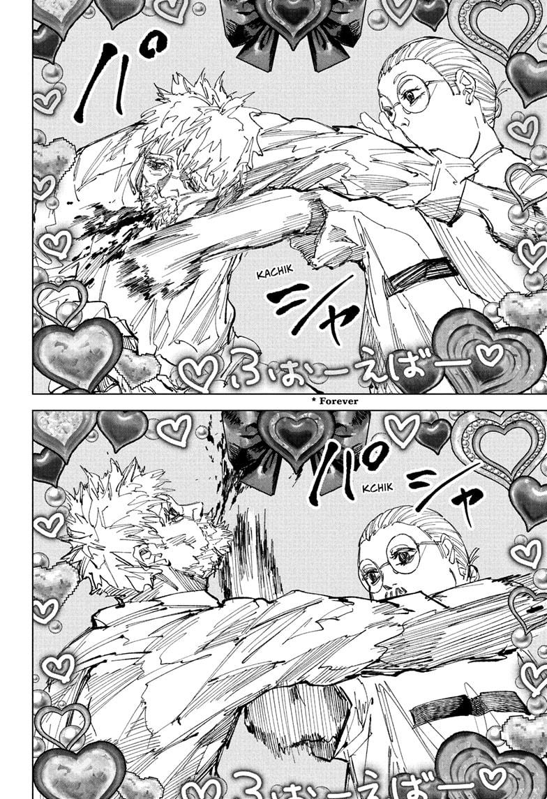 Sakamoto Days Chapter 241 - Page 14