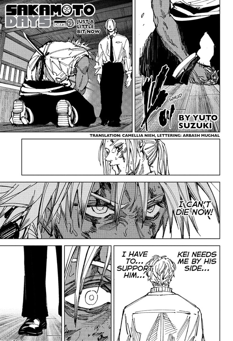 Sakamoto Days Chapter 255 - Page 1