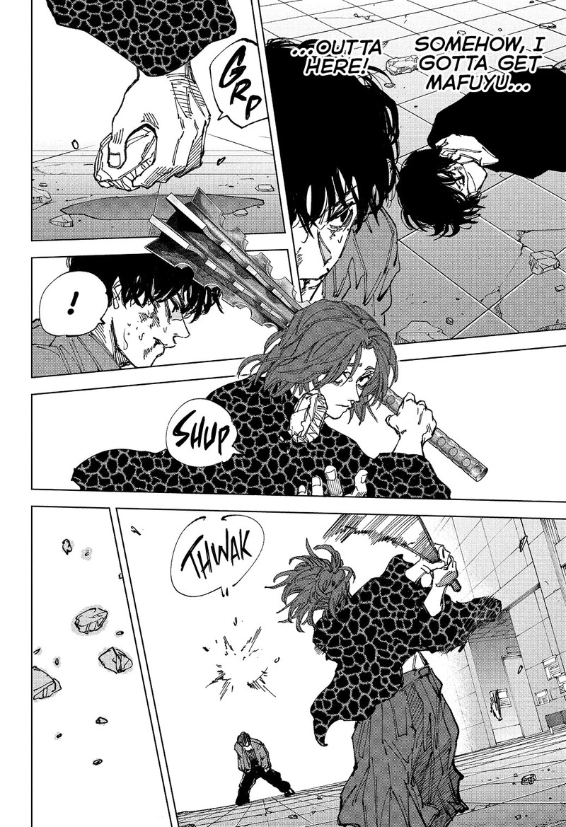 Sakamoto Days Chapter 256 - Page 2