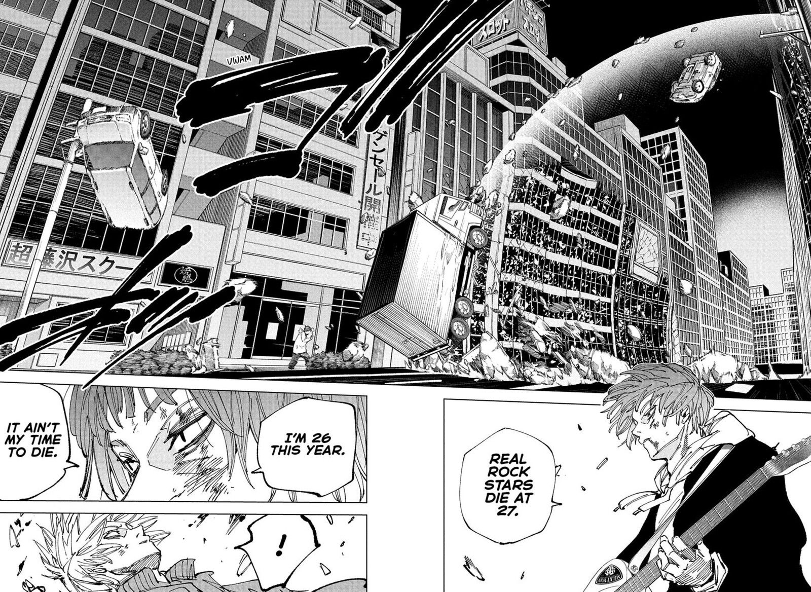 Sakamoto Days Chapter 262 - Page 2