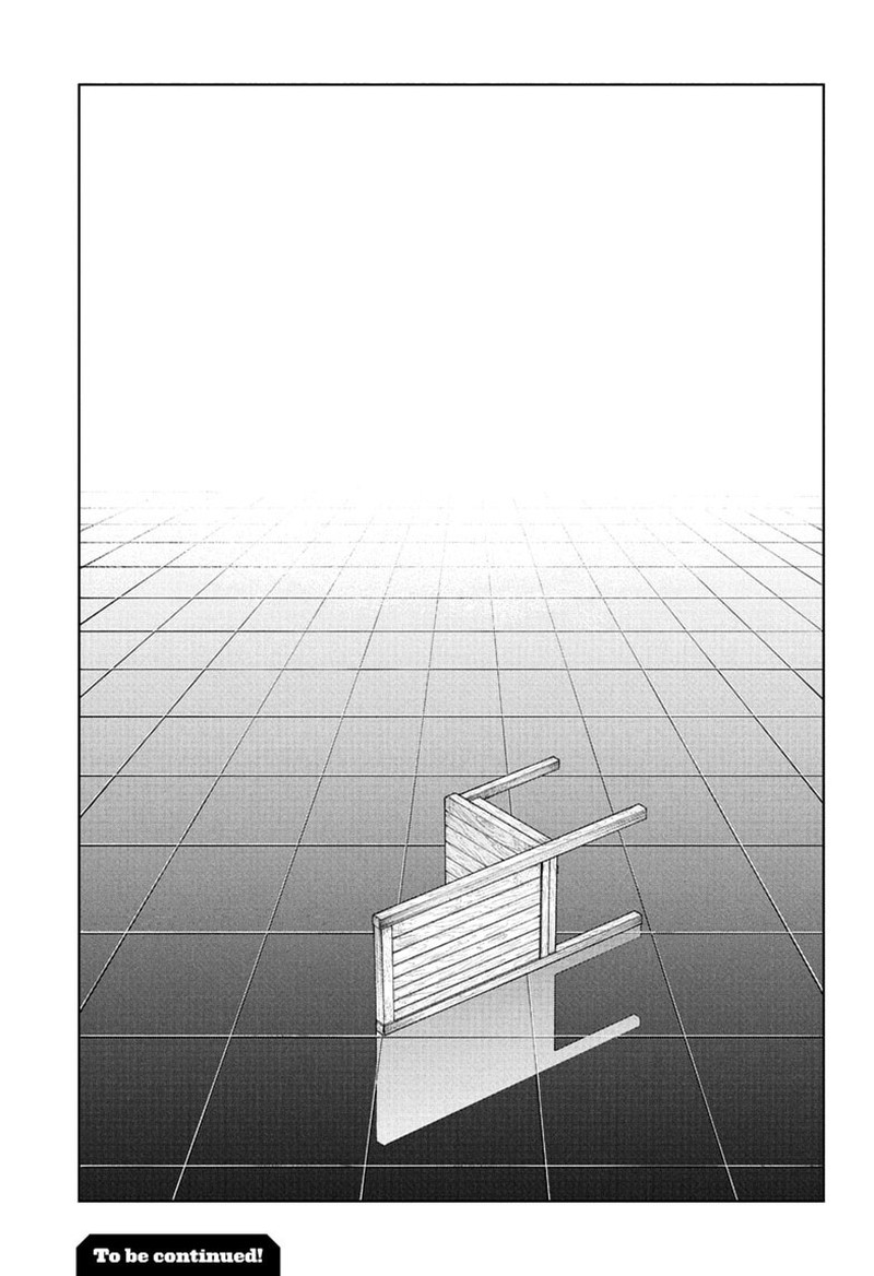 Sakamoto Days Chapter 274 - Page 19