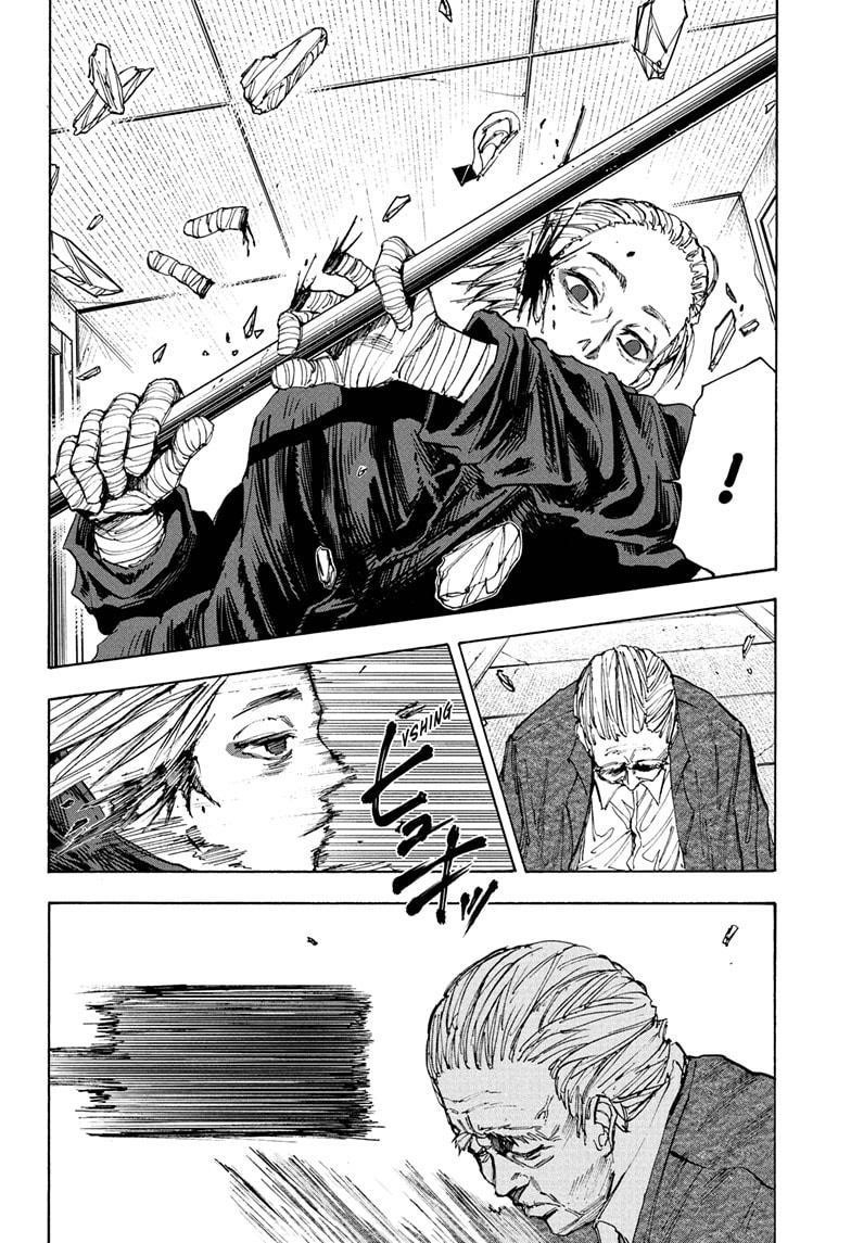 Sakamoto Days Chapter 52 - Page 7
