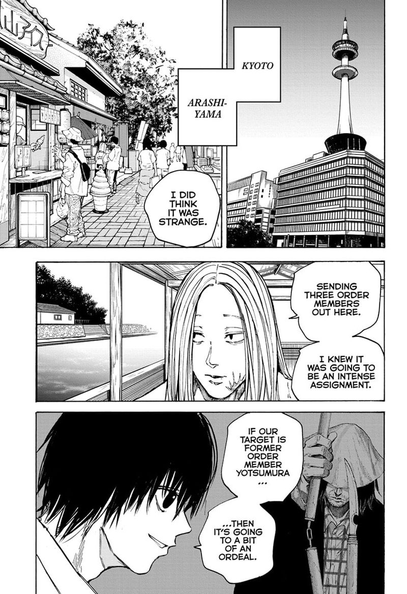 Sakamoto Days Chapter 79 - Page 1