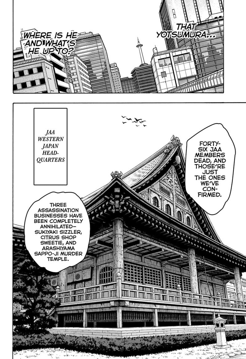 Sakamoto Days Chapter 96 - Page 4