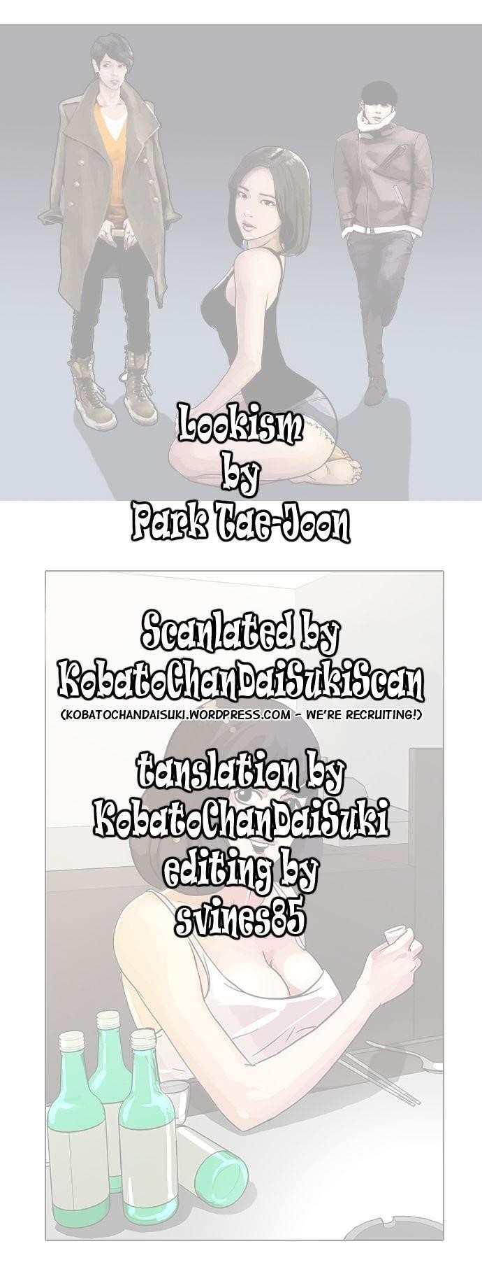 Lookism Chapter 10 - Page 1