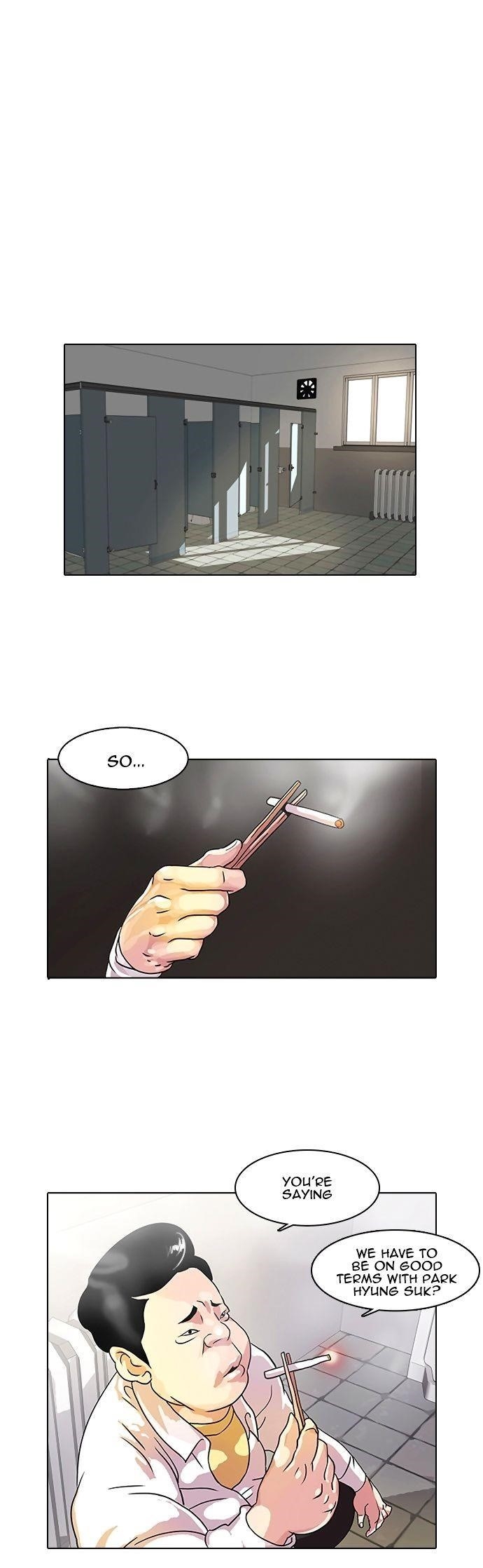 Lookism Chapter 10 - Page 14