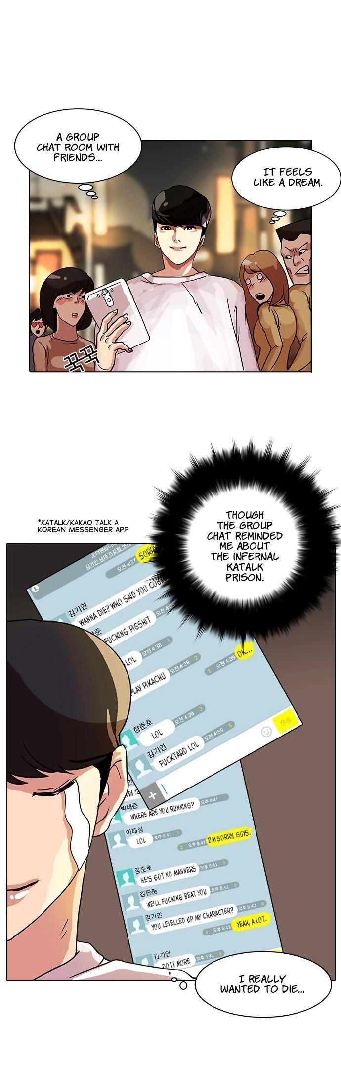 Lookism Chapter 10 - Page 24