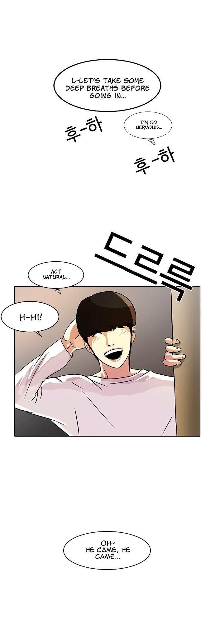 Lookism Chapter 10 - Page 28