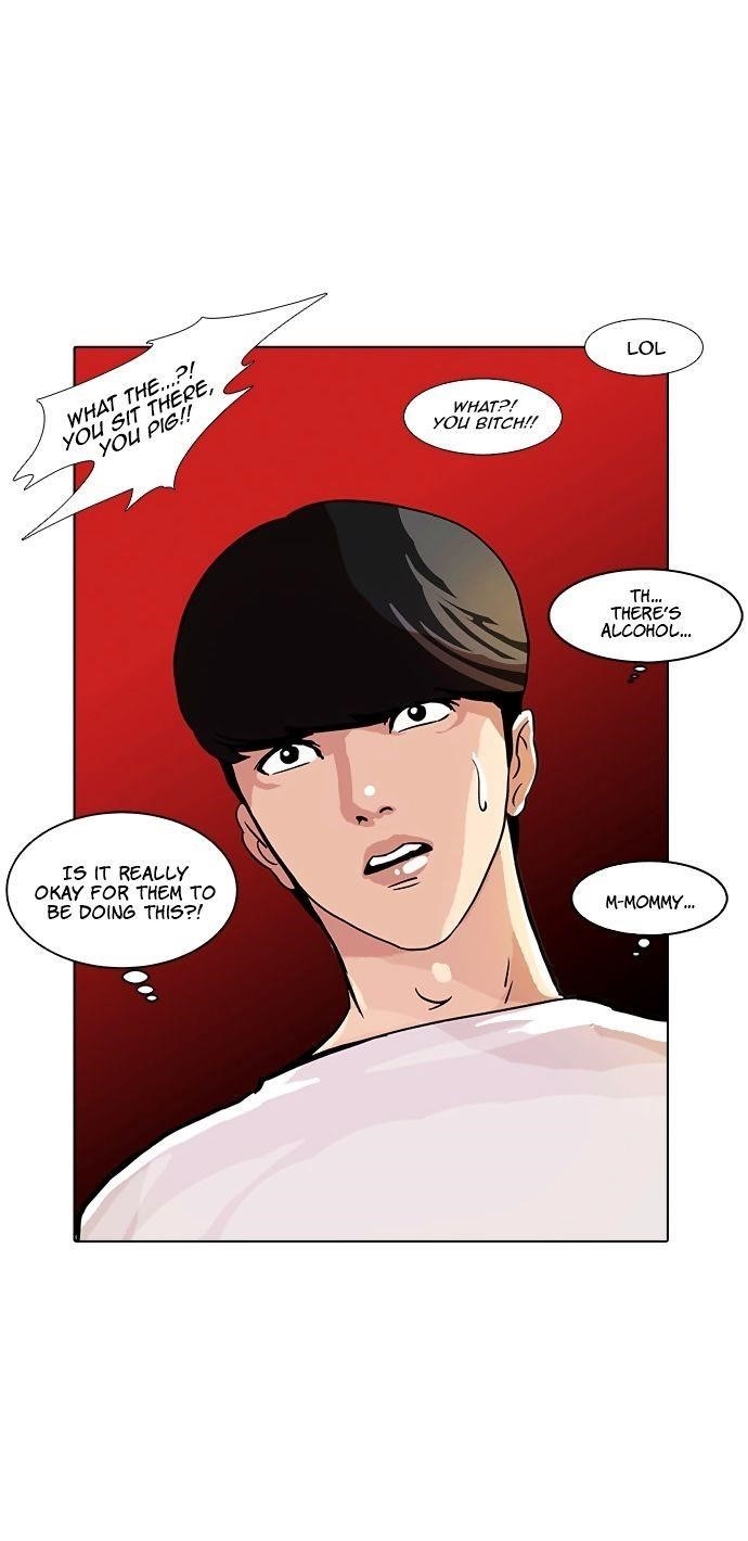 Lookism Chapter 10 - Page 33