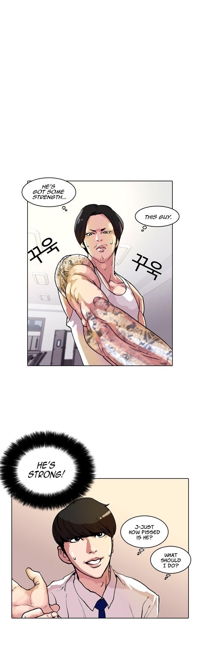 Lookism Chapter 10 - Page 4