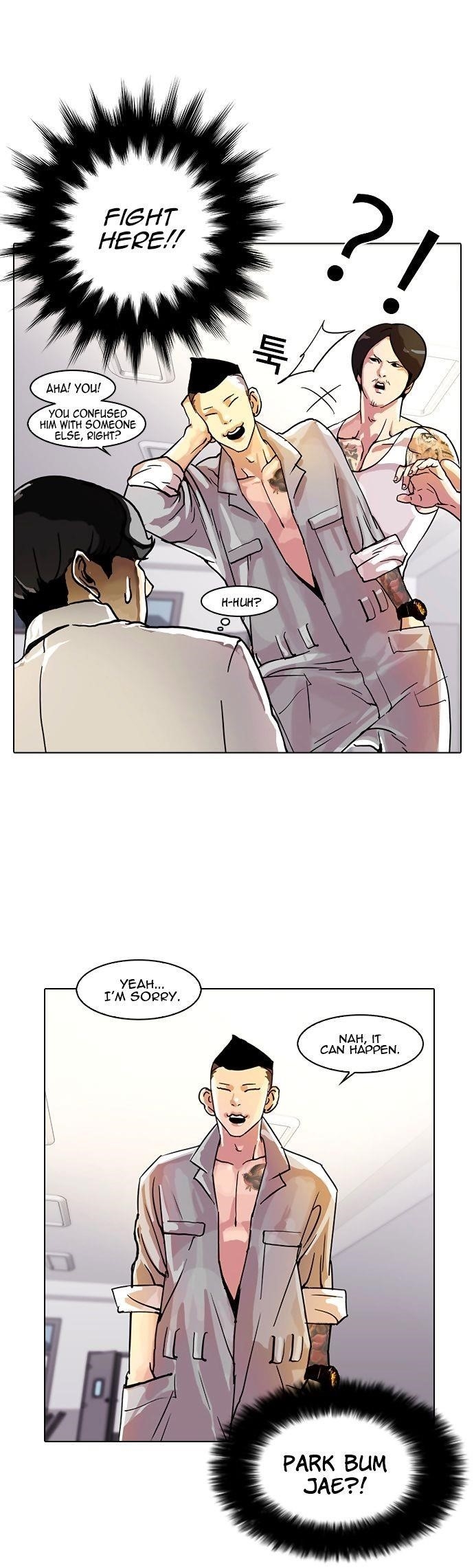 Lookism Chapter 10 - Page 8