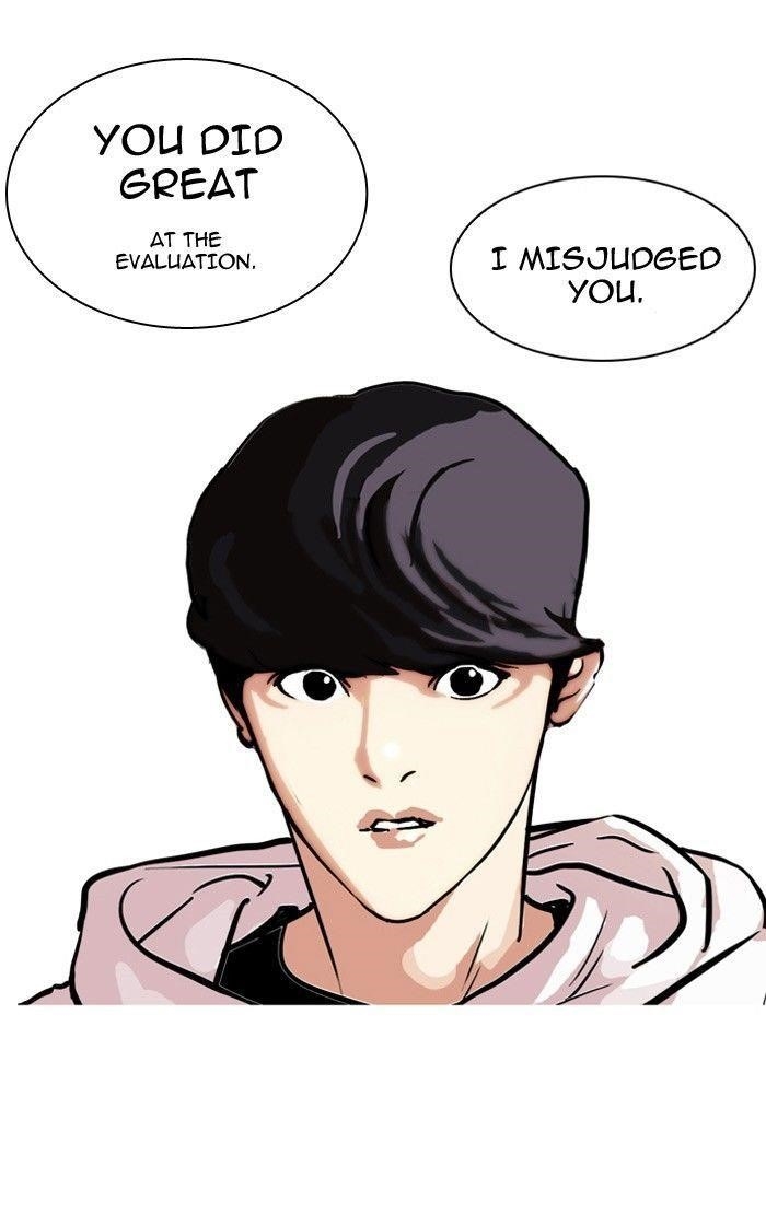 Lookism Chapter 102 - Page 12