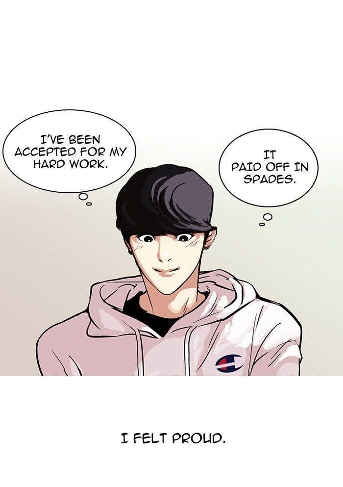 Lookism Chapter 102 - Page 17