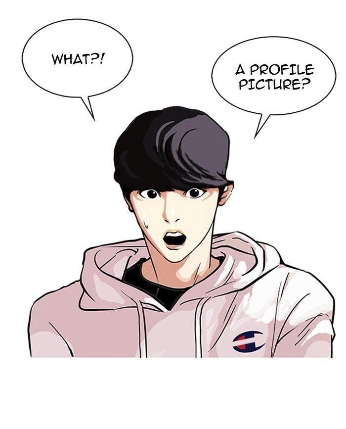 Lookism Chapter 102 - Page 2