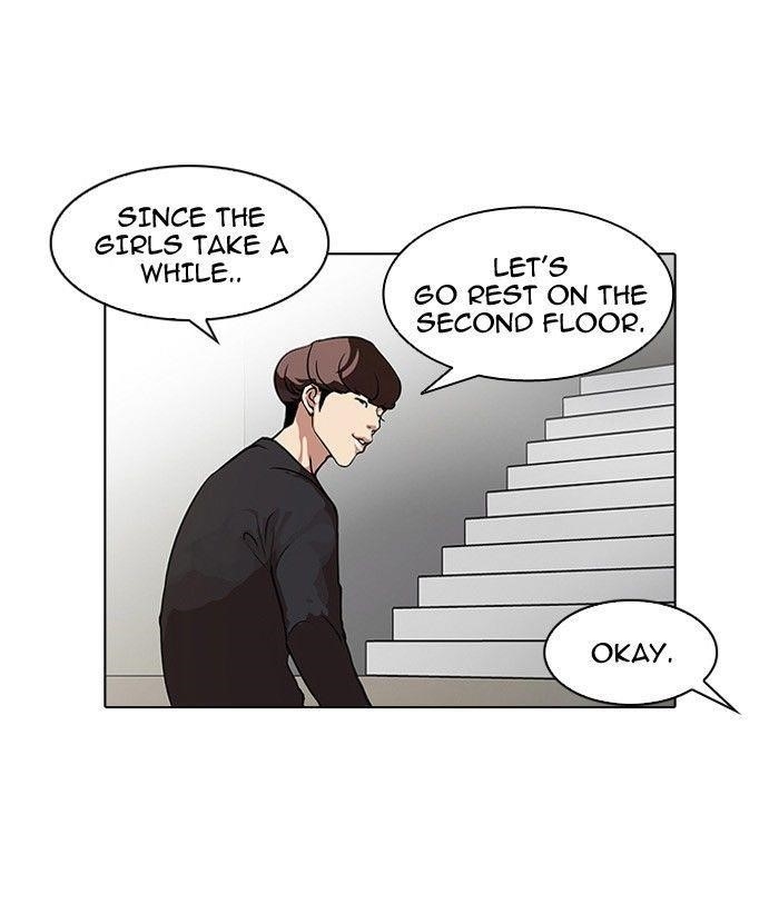 Lookism Chapter 102 - Page 48