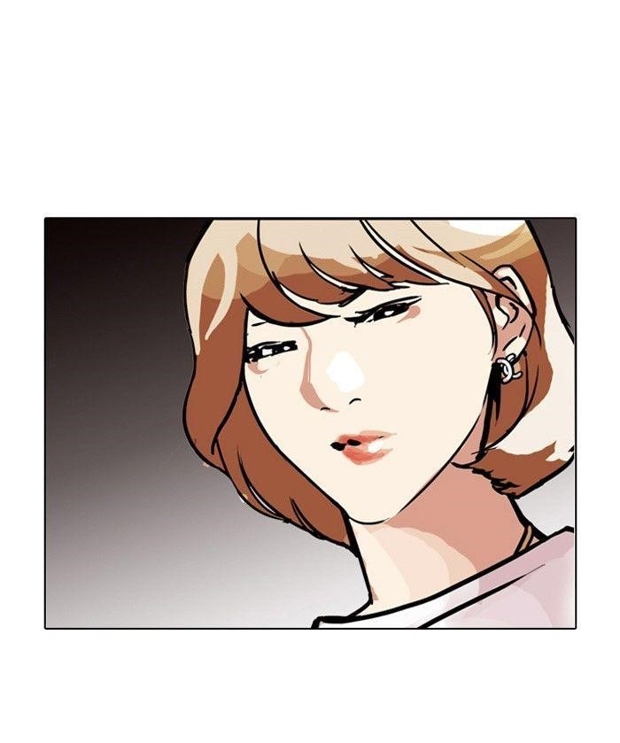 Lookism Chapter 102 - Page 51