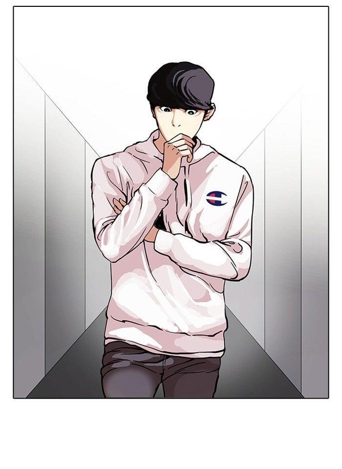 Lookism Chapter 102 - Page 6