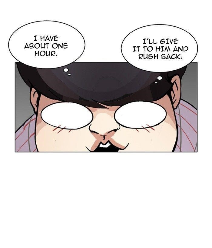 Lookism Chapter 102 - Page 71