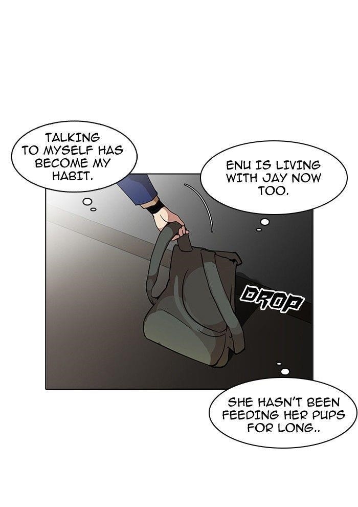 Lookism Chapter 115 - Page 15