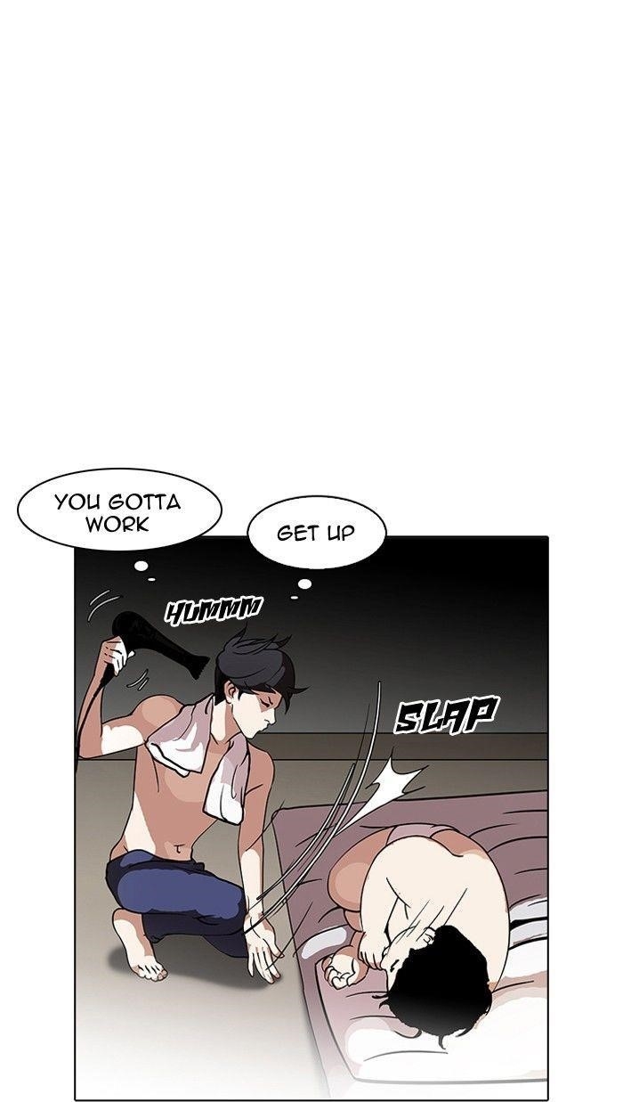 Lookism Chapter 115 - Page 27