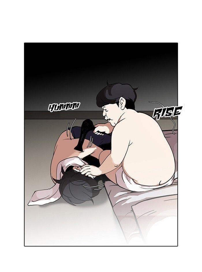 Lookism Chapter 115 - Page 28