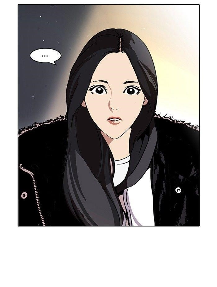 Lookism Chapter 115 - Page 33