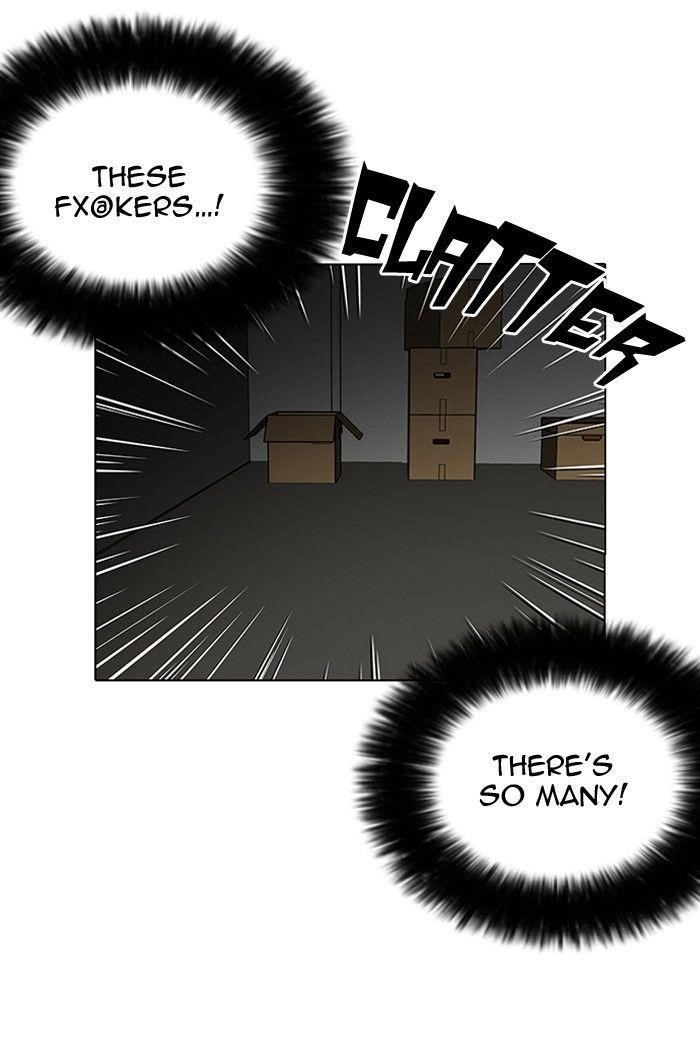 Lookism Chapter 115 - Page 42