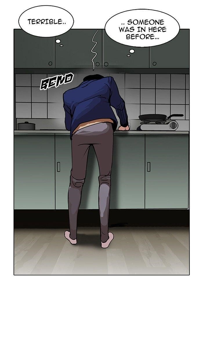 Lookism Chapter 115 - Page 75