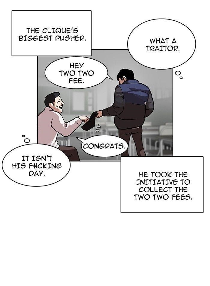Lookism Chapter 122 - Page 10