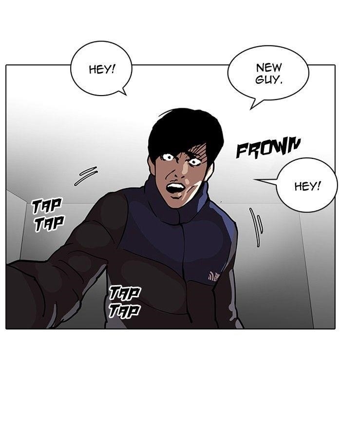 Lookism Chapter 122 - Page 13