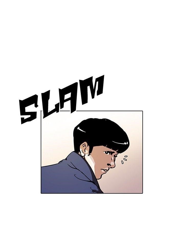 Lookism Chapter 122 - Page 21
