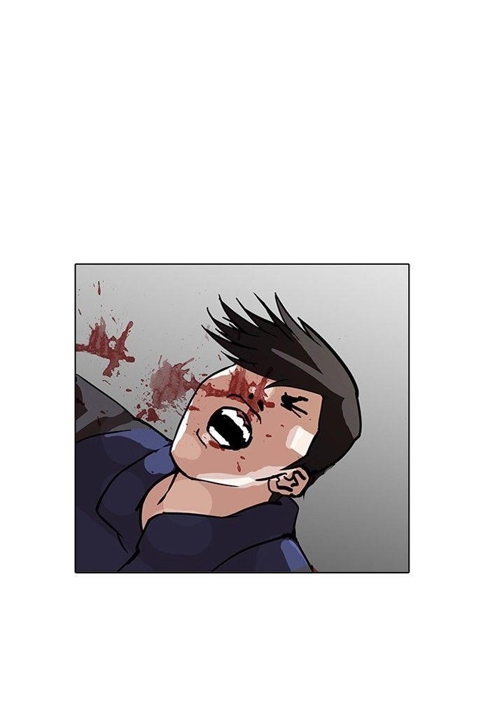 Lookism Chapter 122 - Page 23