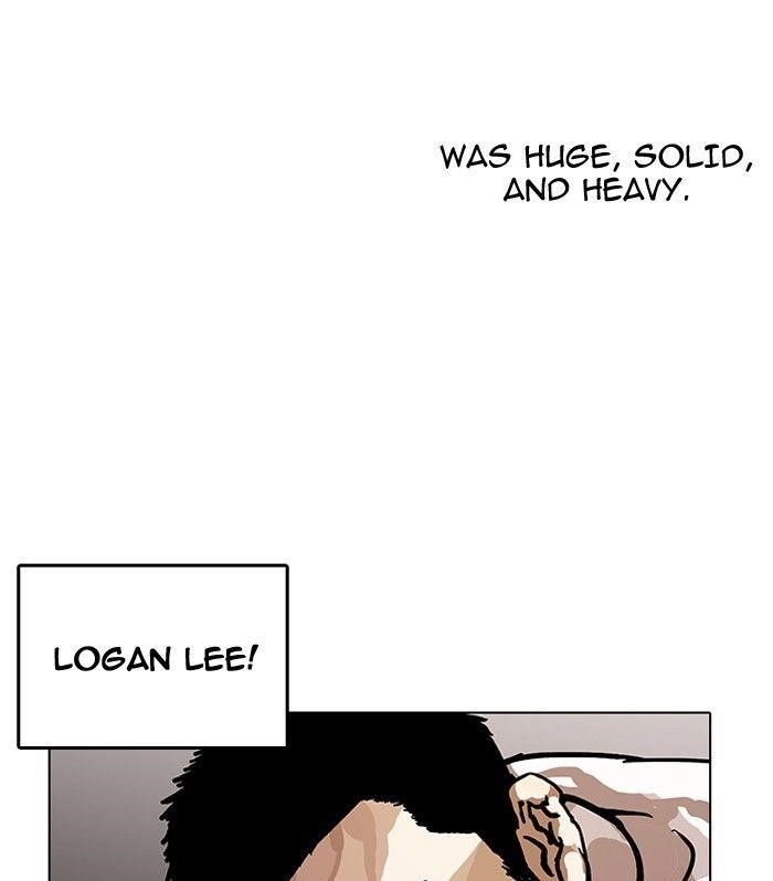 Lookism Chapter 122 - Page 27