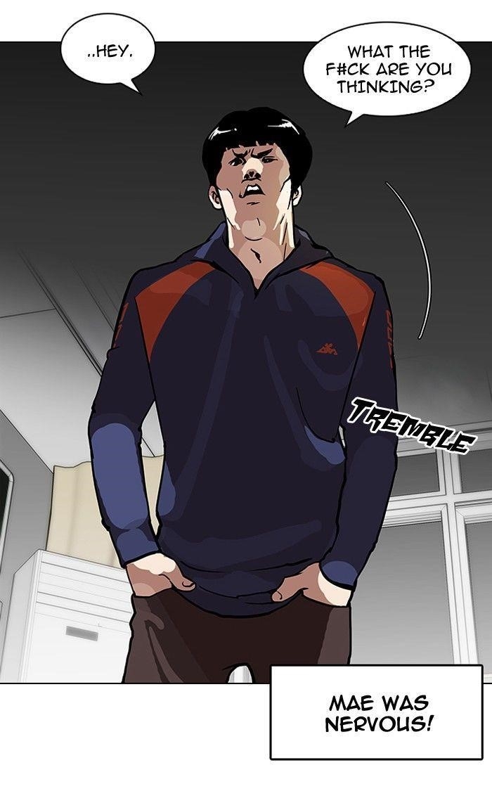 Lookism Chapter 122 - Page 30