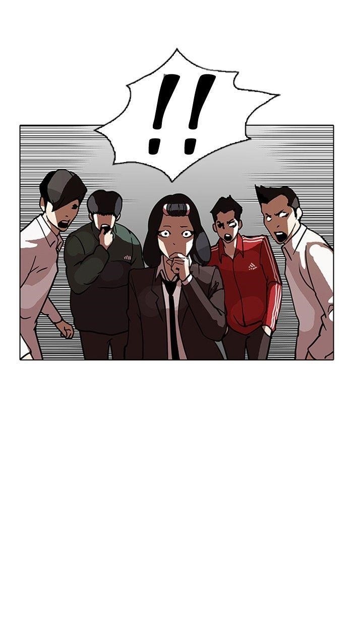 Lookism Chapter 122 - Page 38