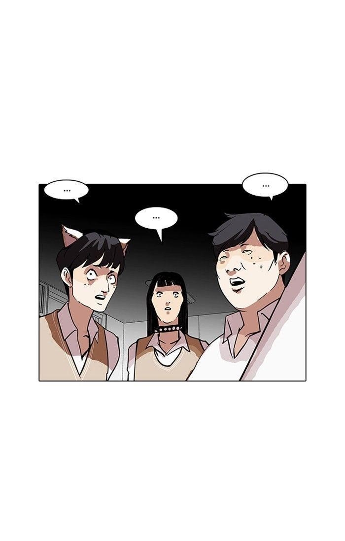 Lookism Chapter 122 - Page 47