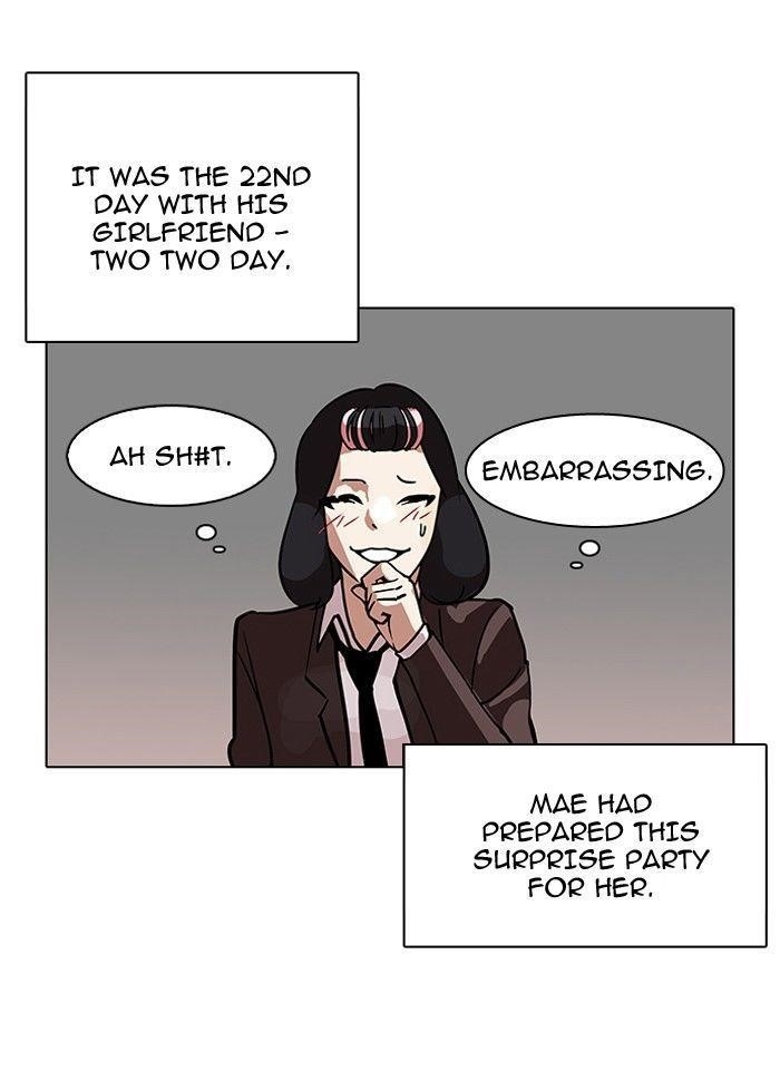 Lookism Chapter 122 - Page 6