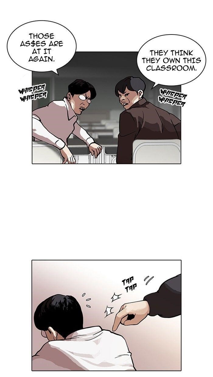 Lookism Chapter 122 - Page 7