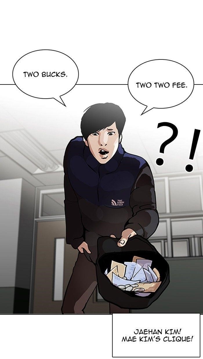 Lookism Chapter 122 - Page 8