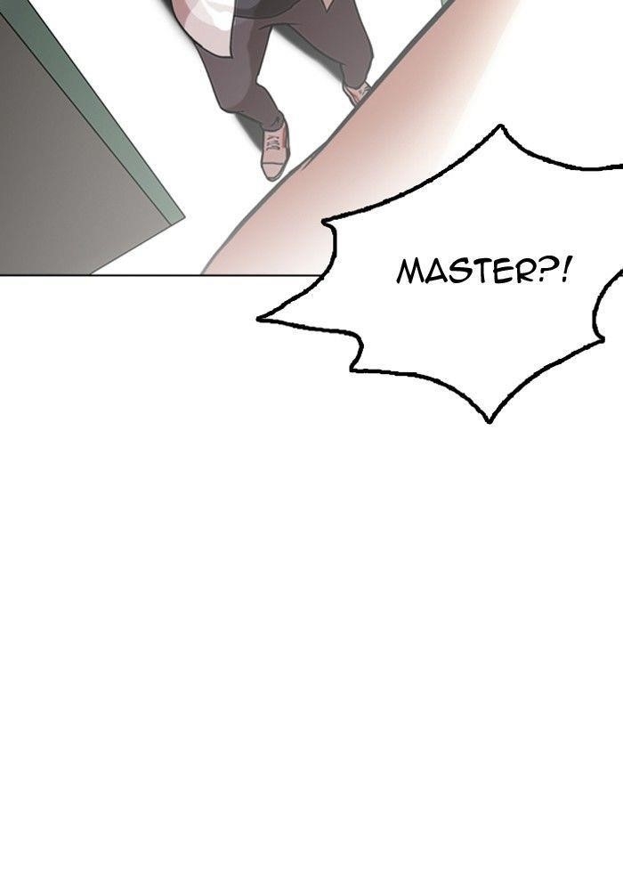 Lookism Chapter 128 - Page 118